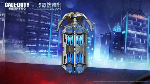 《使命召唤手游》神话级武器Switchblade X9-瞬影斩决即将降临！