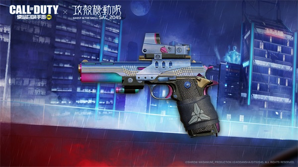 《使命召唤手游》神话级武器Switchblade X9-瞬影斩决即将降临！
