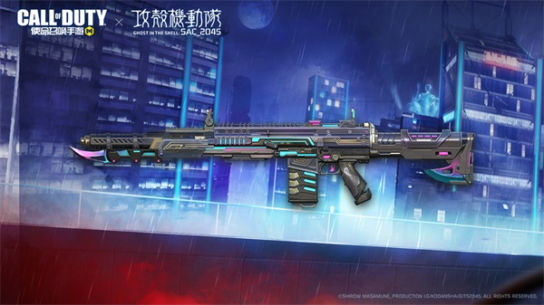 《使命召唤手游》神话级武器Switchblade X9-瞬影斩决即将降临！