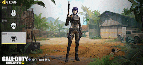 《使命召唤手游》神话级武器Switchblade X9-瞬影斩决即将降临！