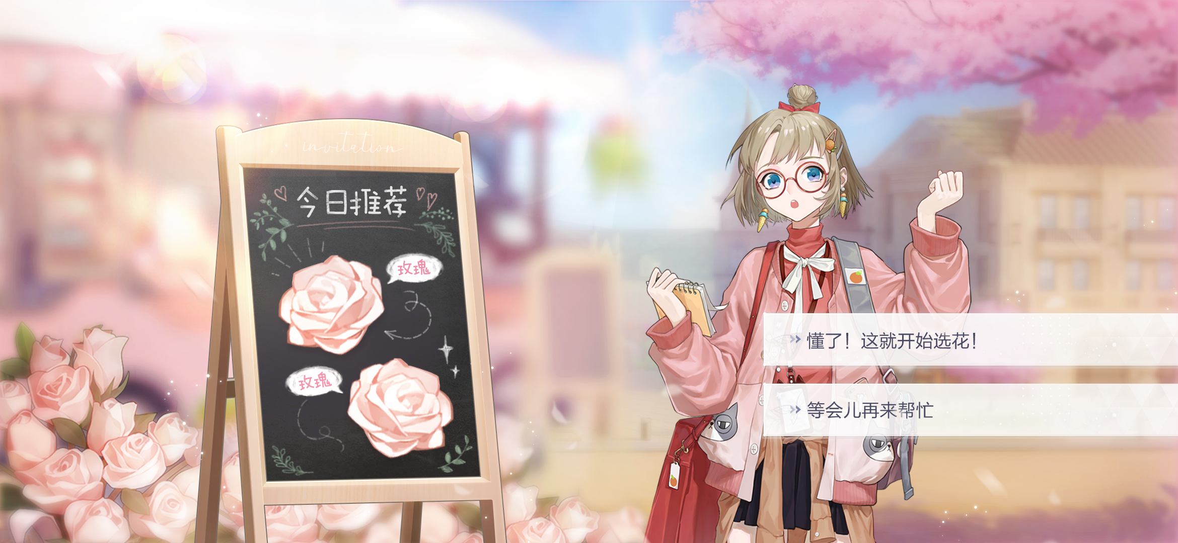 女明星的七夕怎么过 绝对演绎给出天花板答案