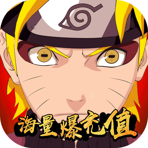 手游折扣充值平台哪个好