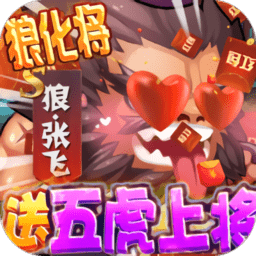 0元变态游戏盒子