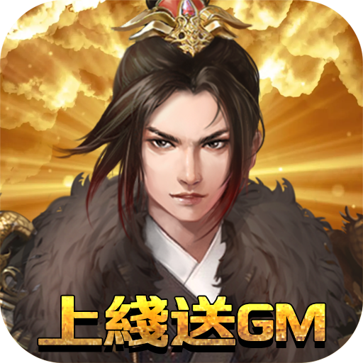 最全的破解版游戏软件