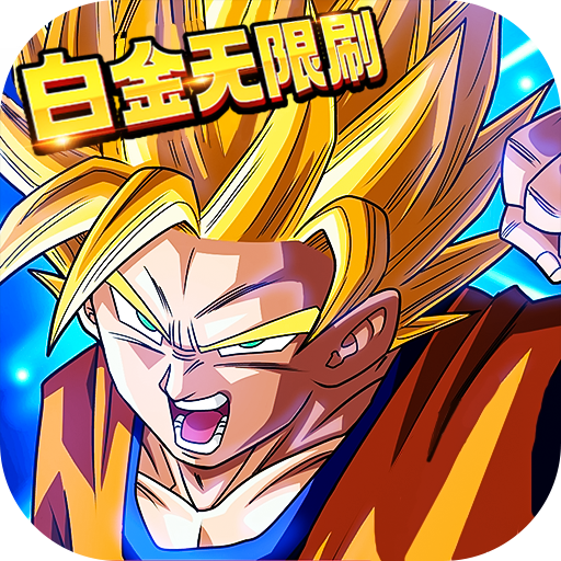 bt游戏盒子官网