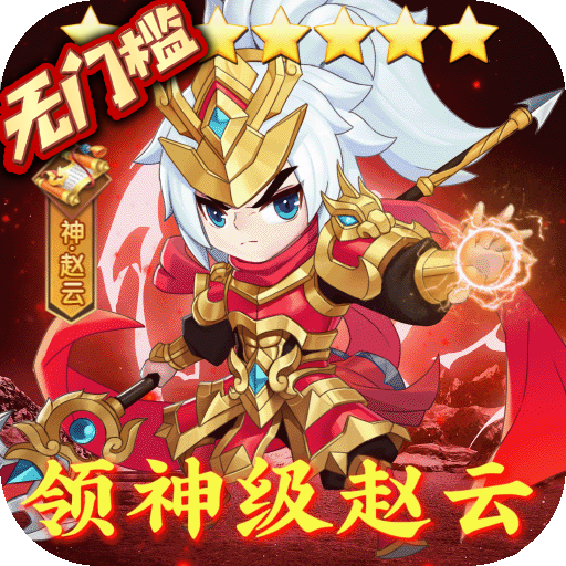 bt手游平台排行榜