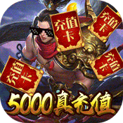 bt游戏折扣充值盒子