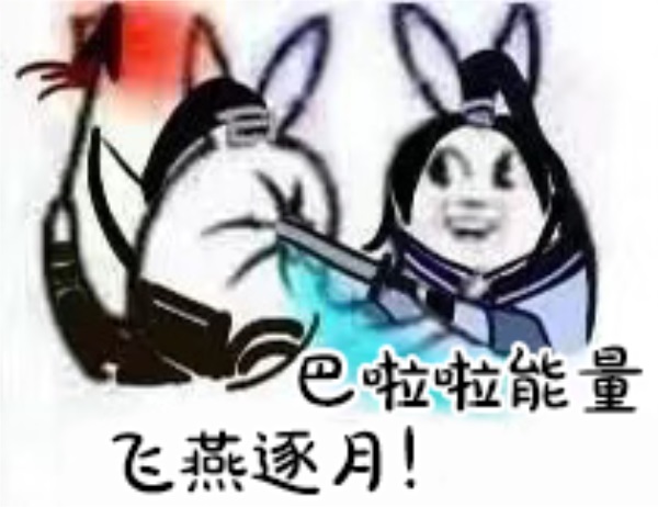 天刀×巴啦啦小魔仙联动开启 去魔仙堡需要准备什么