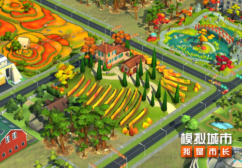 《模拟城市：我是市长》流光星河版本精彩曝光