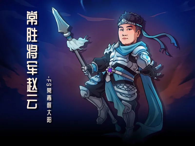 卧龙还是凤雏 《街头篮球》SFSA总决赛蜀国五虎将大揭秘