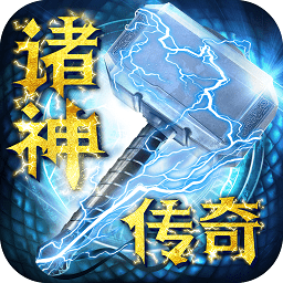 有什么好玩的手机游戏盒子