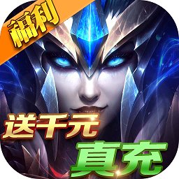 手游游戏盒子哪个最好