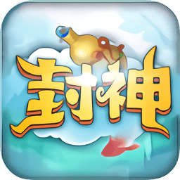 手机最好的游戏盒子