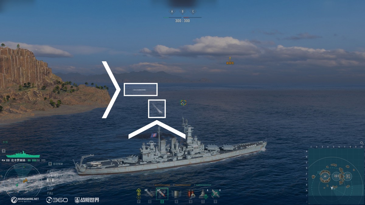 向深海潜航  《战舰世界》全新版本即将开启