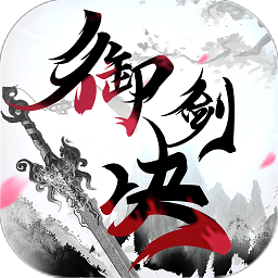 笔记本电脑游戏单机排行榜