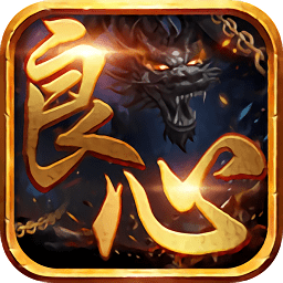 手机游戏挂机辅助免费软件下载