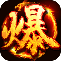 试玩游戏盒子下载安装苹果