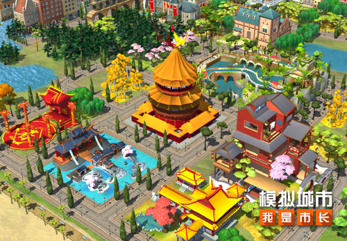 《模拟城市：我是市长》惊喜元旦版本全平台推出插图2