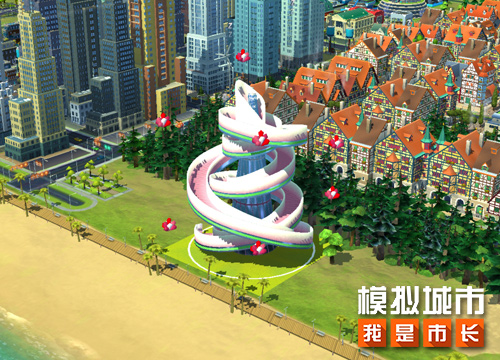 《模拟城市：我是市长》推出梦幻之旅主题建筑插图