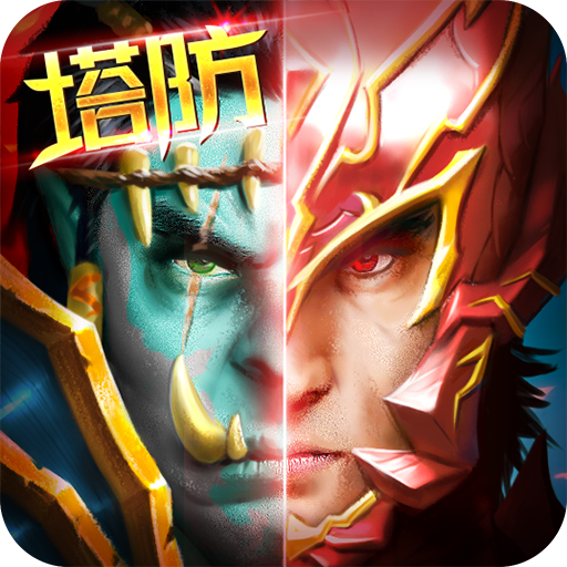 经典贸易 2686《大航海家》无敌舰队驰骋风云市场