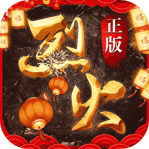 银华基金贲兴振:三大主线把握混改机会