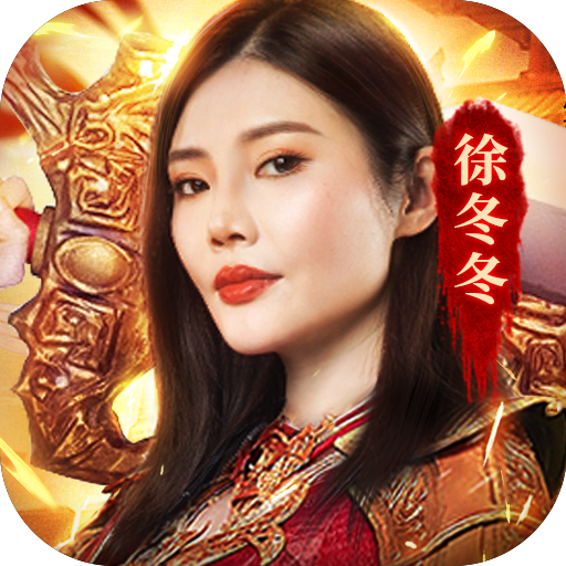 名人Gabrielle Union等在纽约聚会