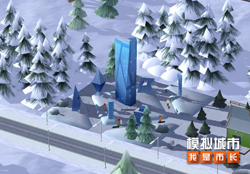 《模拟城市：我是市长》为城市建造冰雪仙境插图