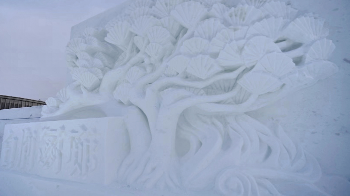 《白荆回廊》亮相第二十四届哈尔滨冰雪大世界插图2