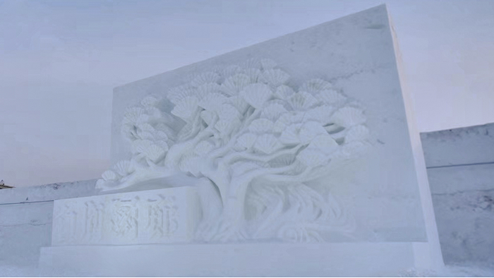 《白荆回廊》亮相第二十四届哈尔滨冰雪大世界插图6