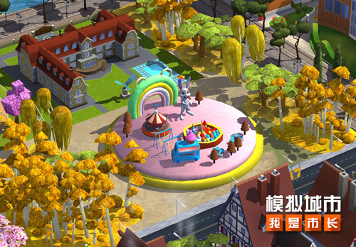《模拟城市：我是市长》妙趣情人节精美建筑登场插图2