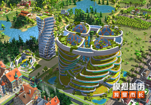《模拟城市：我是市长》未来城市版本正式推出插图4
