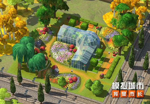 《模拟城市：我是市长》梦幻花园主题建筑抢先看插图