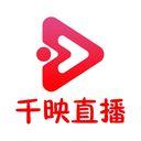 玉蝶直播视频大全