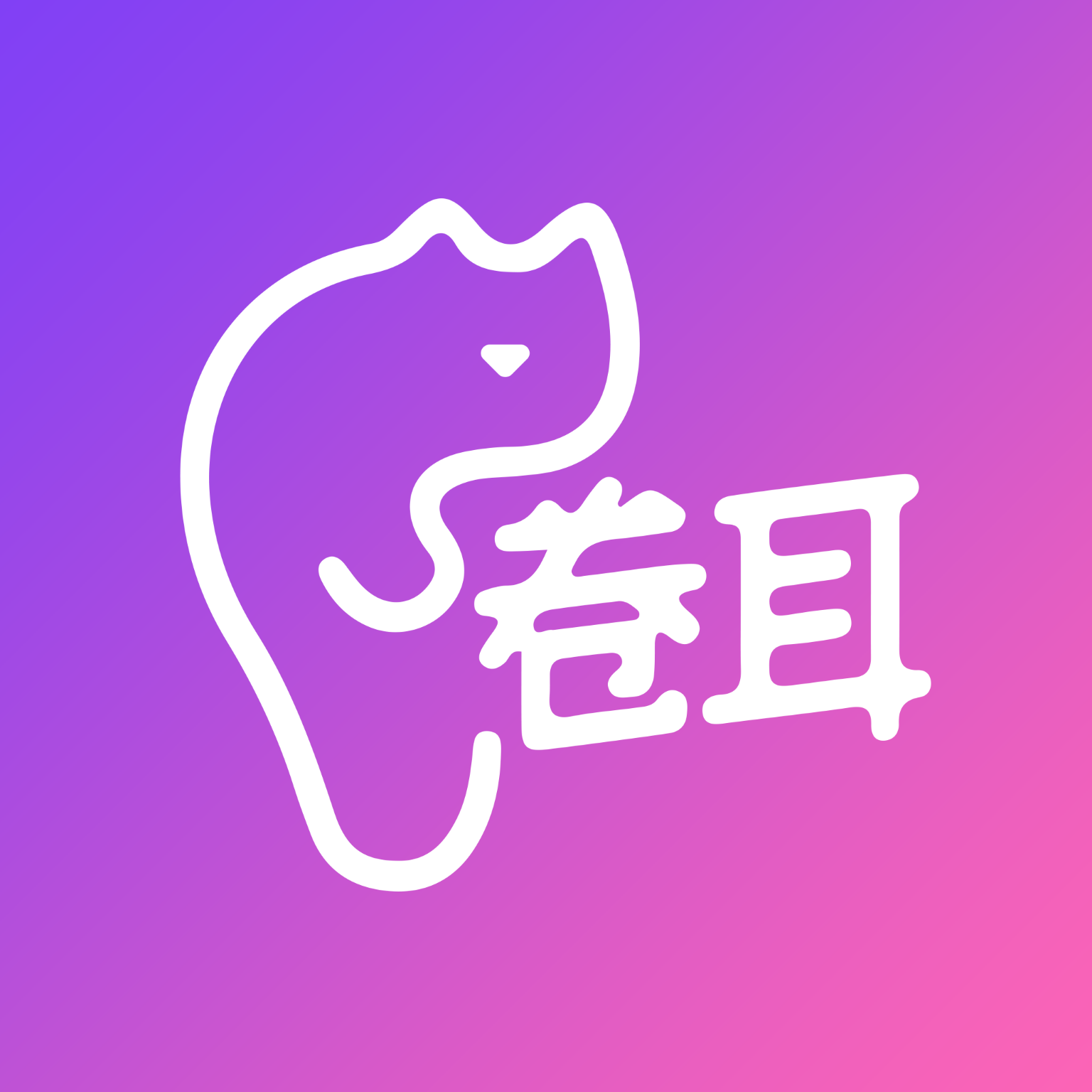 奇乐直播间手机app官方版免费安装