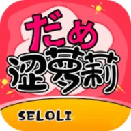 金蝶app直播手机版