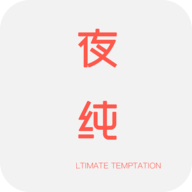 妖妖直播官方app