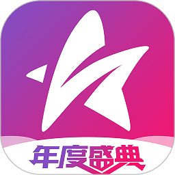天秤app直播官方版