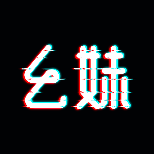 青橙直播最新版