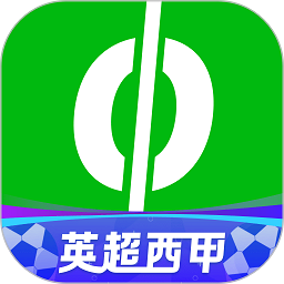 星翅直播app