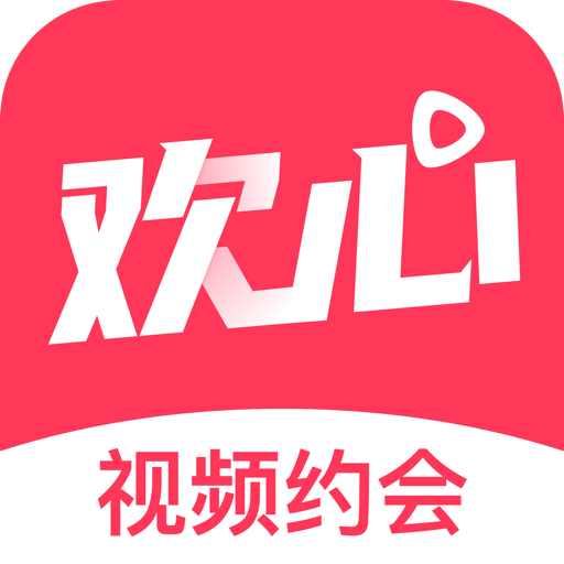 欢旅直播app