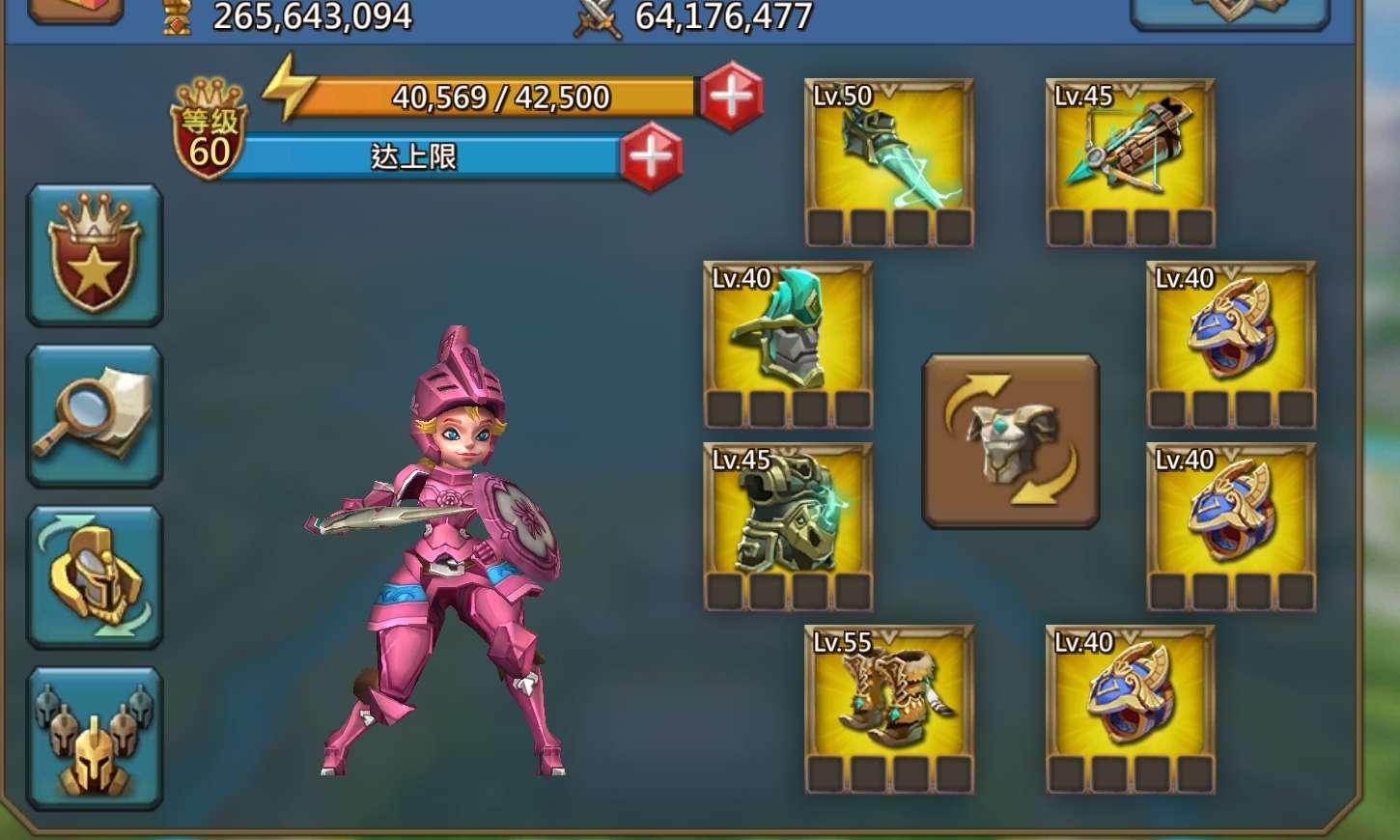 王国纪元顶级猎魔怎么打