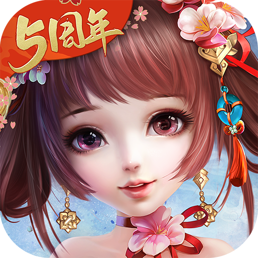 蒙古族八大禁忌是什么?