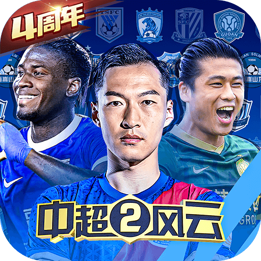 “行走大重庆 最炫民宿风”民宿大推选正式启动