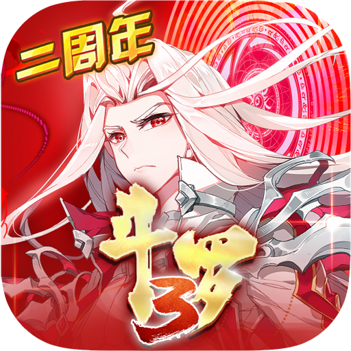 EOS破位确认毫无进展 IOTA仙人指路?