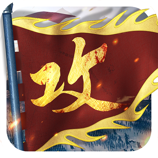 “阳延安班”：率先叫响“两不怕”，血性口号传承60载