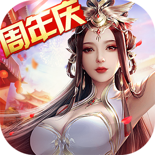 斗鱼黄金大奖赛!激战正酣,精英赛今日开打!