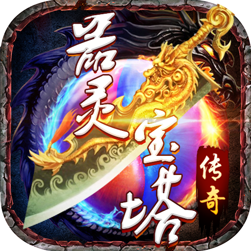 伊朗总统:伊朗将暂时留在伊核协议中