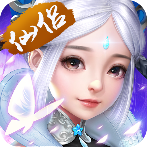 外交部:中方正在尽一切努力搜救失踪的保加利亚籍登山队员