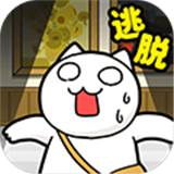 白猫与奇妙美术馆