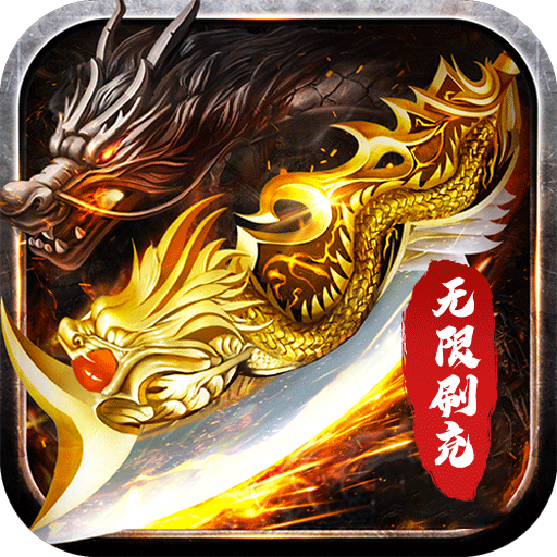 广州恒大为张琳芃换球衣事件处罚失职人员,为什么这么严格?